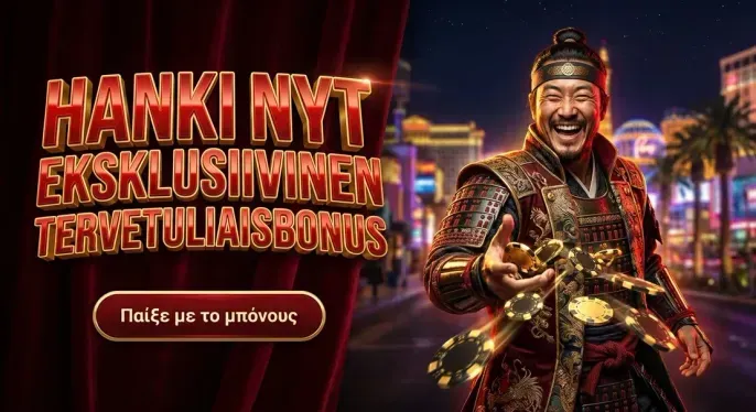 Elabet Casino